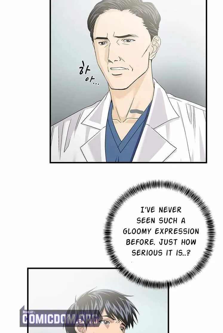 Dr. Choi Tae-Soo Zinmanga X Chapter 76 Page 5