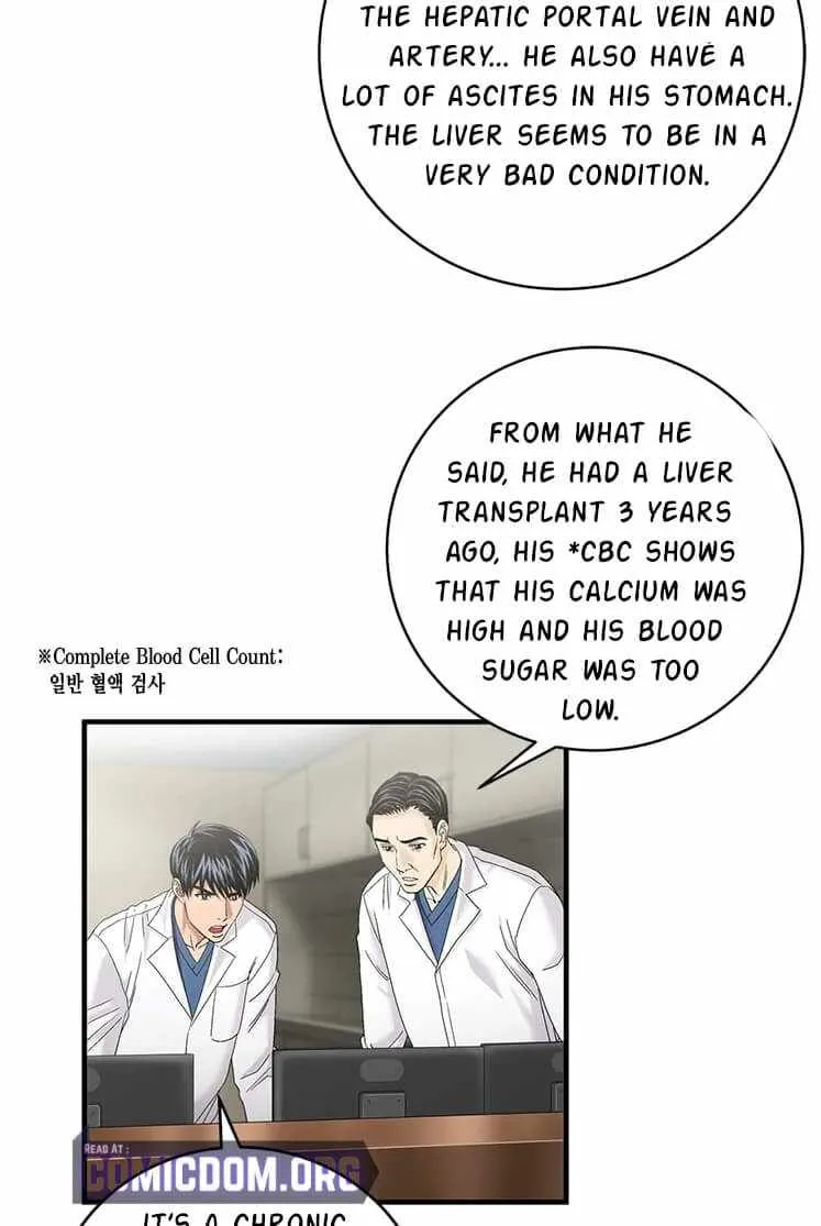 Dr. Choi Tae-Soo Zinmanga X Chapter 76 Page 8