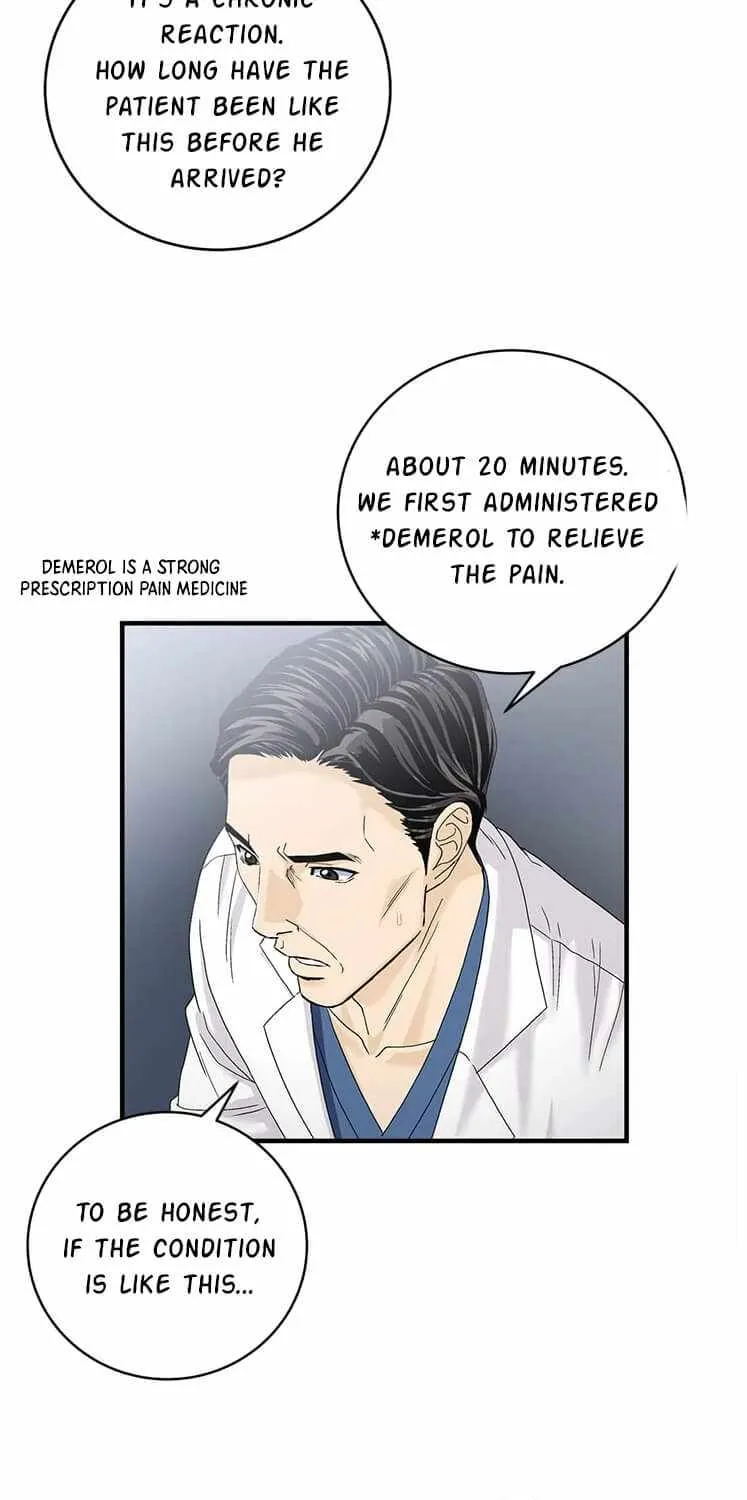 Dr. Choi Tae-Soo Zinmanga X Chapter 76 Page 9