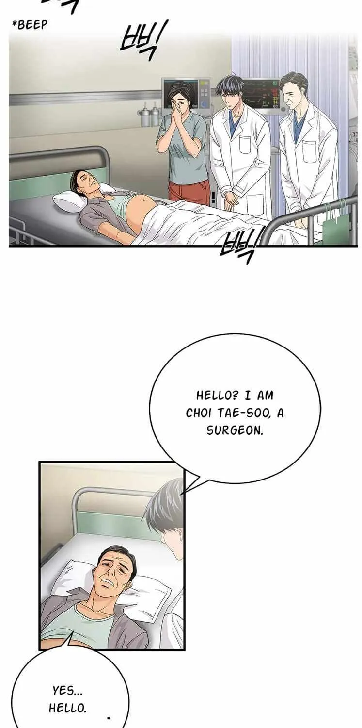 Dr. Choi Tae-Soo Zinmanga X Chapter 76 Page 12