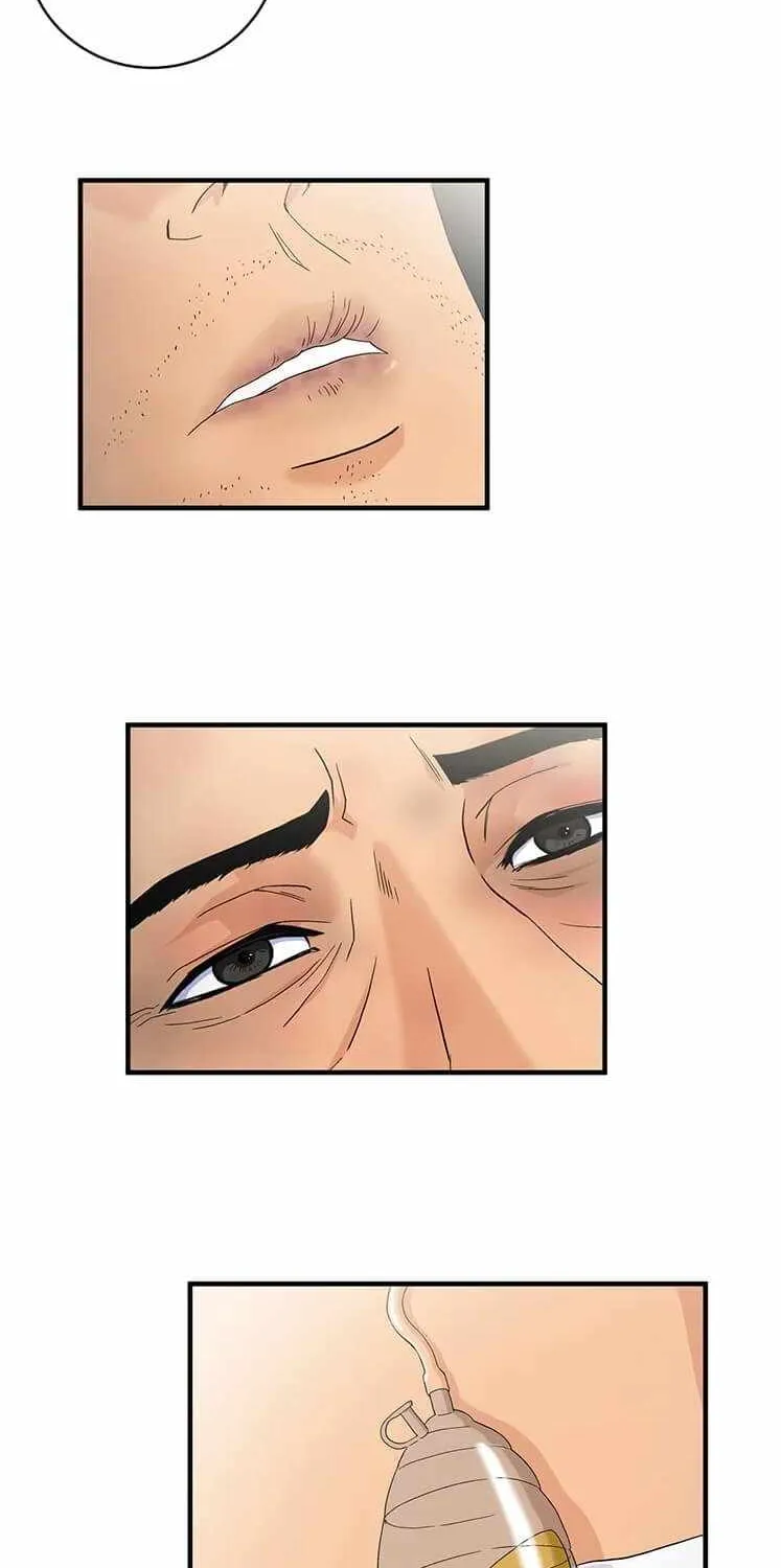 Dr. Choi Tae-Soo Zinmanga X Chapter 76 Page 13
