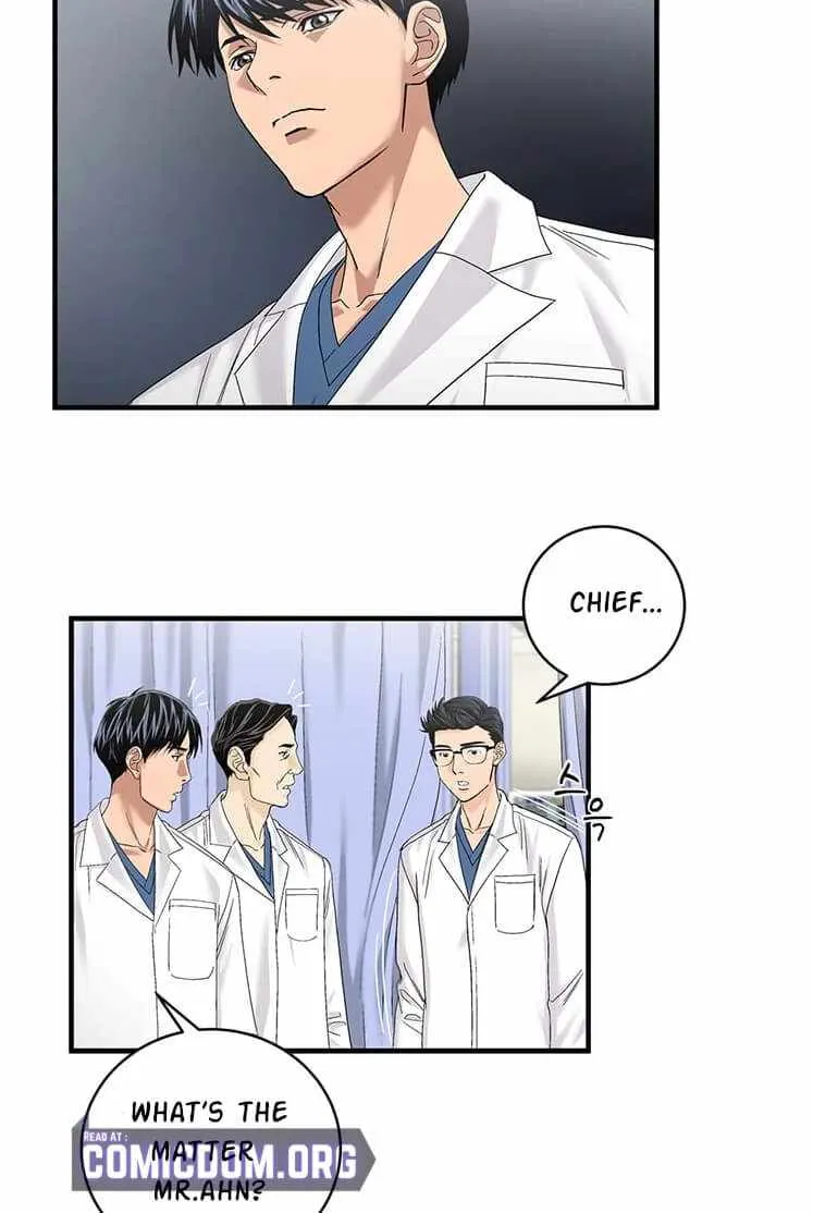 Dr. Choi Tae-Soo Zinmanga X Chapter 76 Page 17