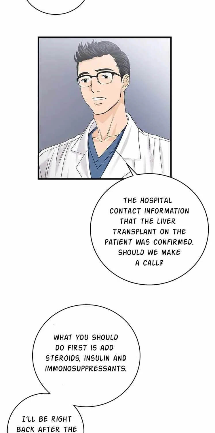 Dr. Choi Tae-Soo Zinmanga X Chapter 76 Page 18