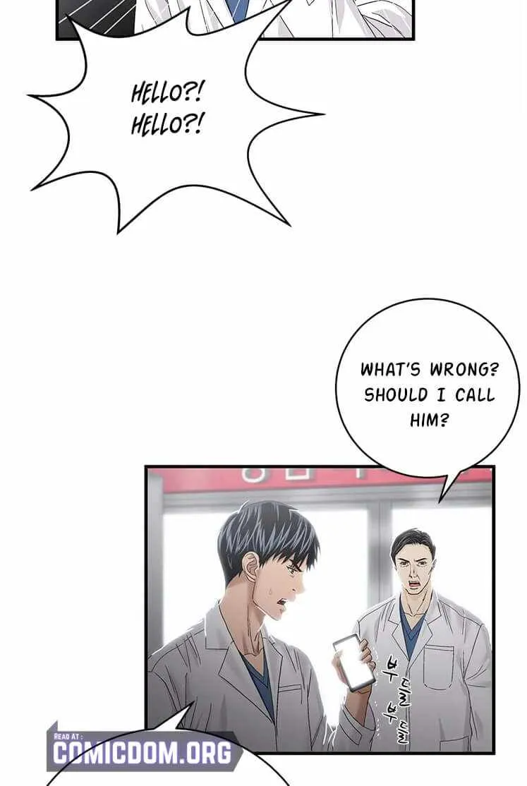 Dr. Choi Tae-Soo Zinmanga X Chapter 76 Page 23