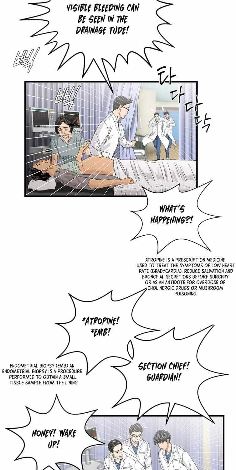 Dr. Choi Tae-Soo Zinmanga X Chapter 76 Page 27
