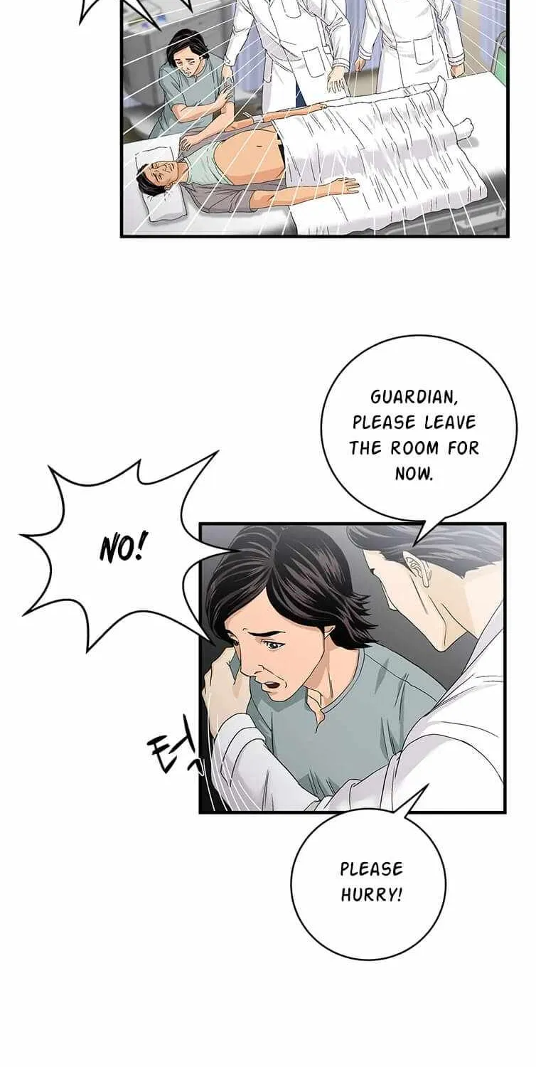 Dr. Choi Tae-Soo Zinmanga X Chapter 76 Page 28