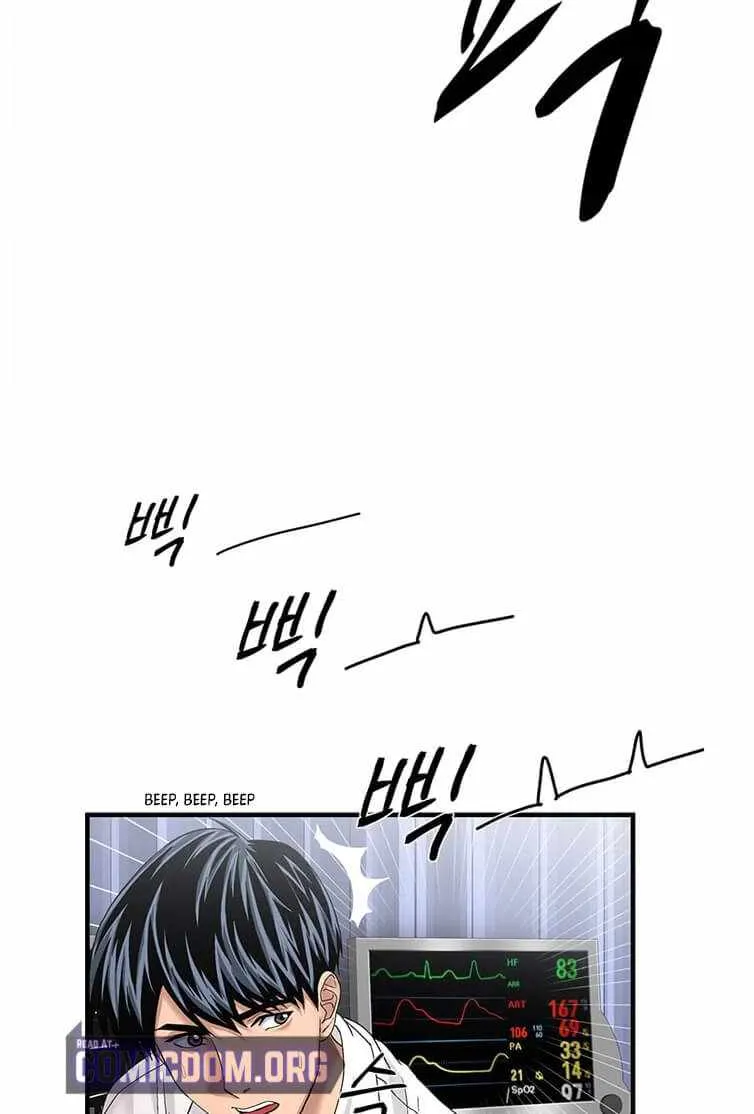 Dr. Choi Tae-Soo Zinmanga X Chapter 76 Page 32