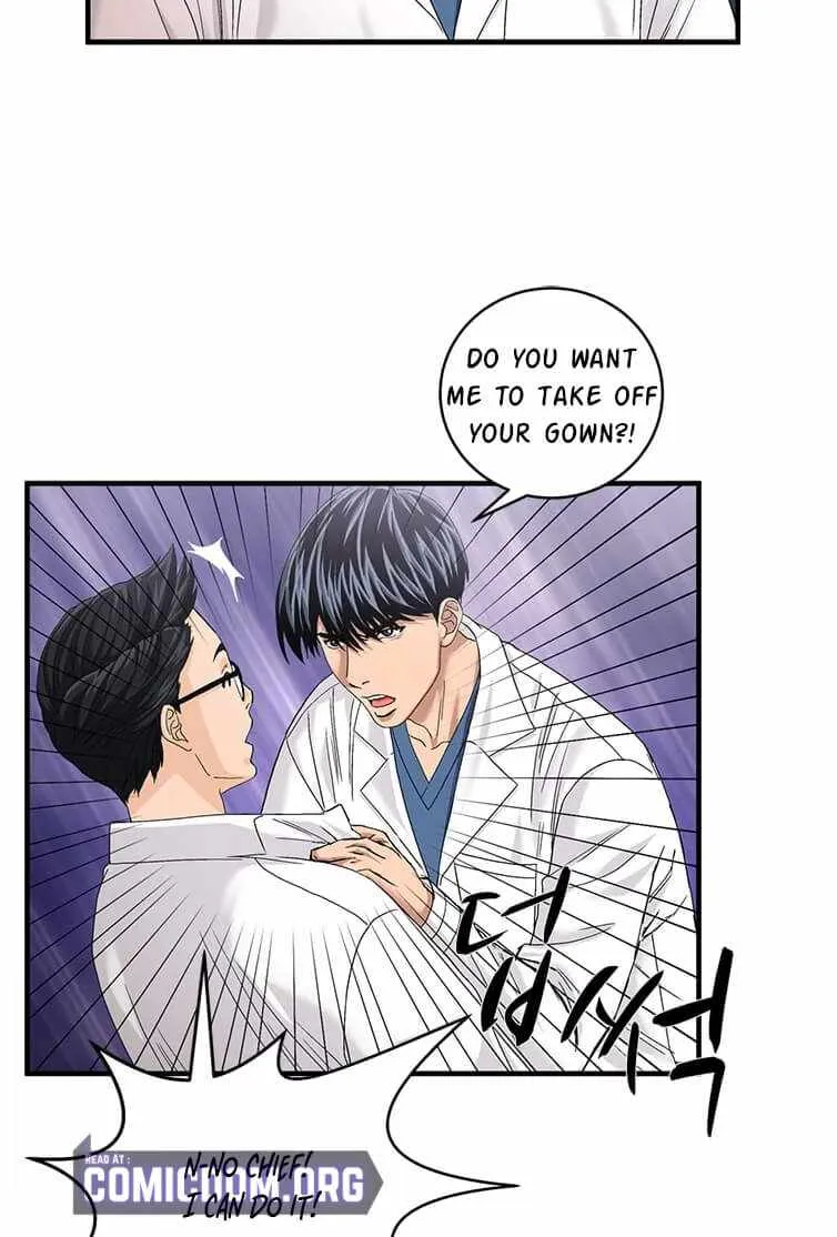 Dr. Choi Tae-Soo Zinmanga X Chapter 76 Page 35
