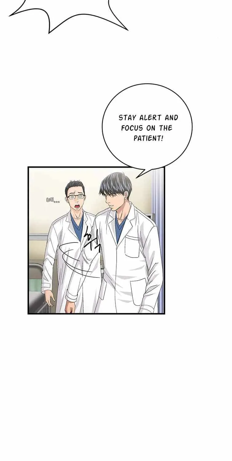 Dr. Choi Tae-Soo Zinmanga X Chapter 76 Page 36