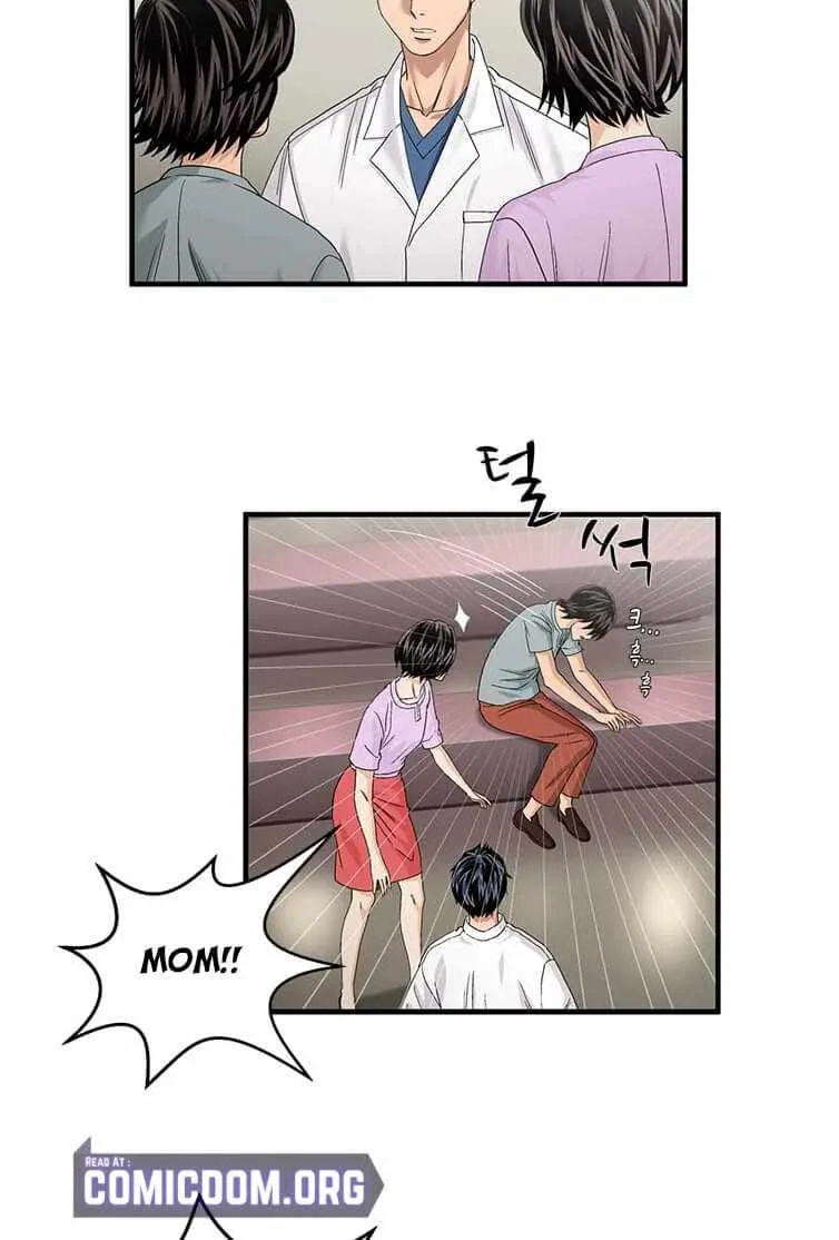 Dr. Choi Tae-Soo Zinmanga X Chapter 76 Page 38