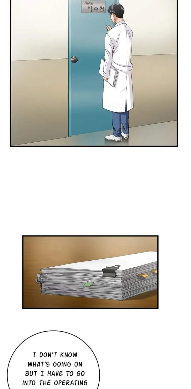 Dr. Choi Tae-Soo Zinmanga X Chapter 75 Page 19