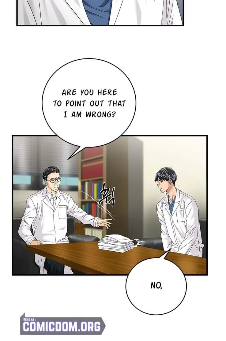 Dr. Choi Tae-Soo Zinmanga X Chapter 75 Page 23