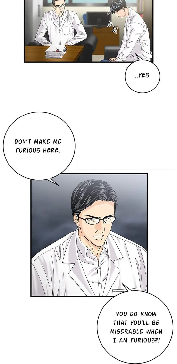 Dr. Choi Tae-Soo Zinmanga X Chapter 75 Page 25