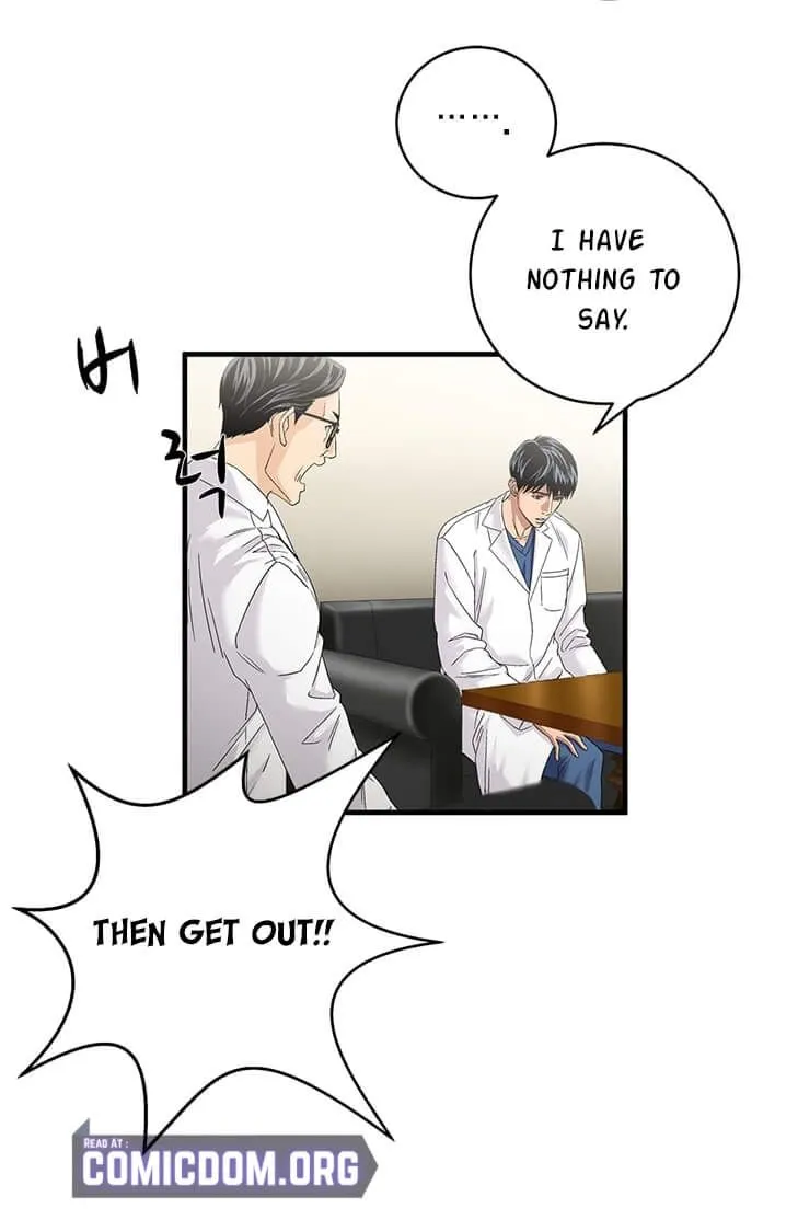 Dr. Choi Tae-Soo Zinmanga X Chapter 75 Page 26