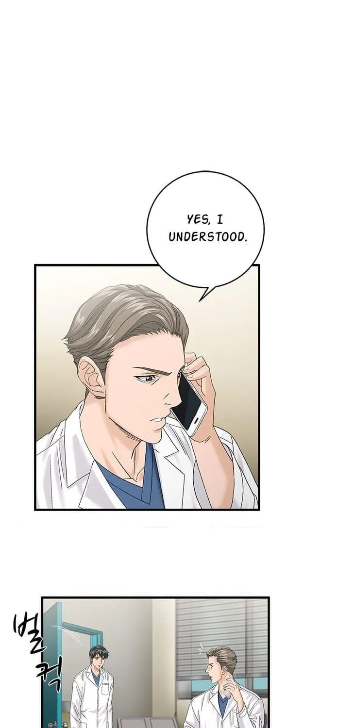 Dr. Choi Tae-Soo Zinmanga X Chapter 75 Page 30