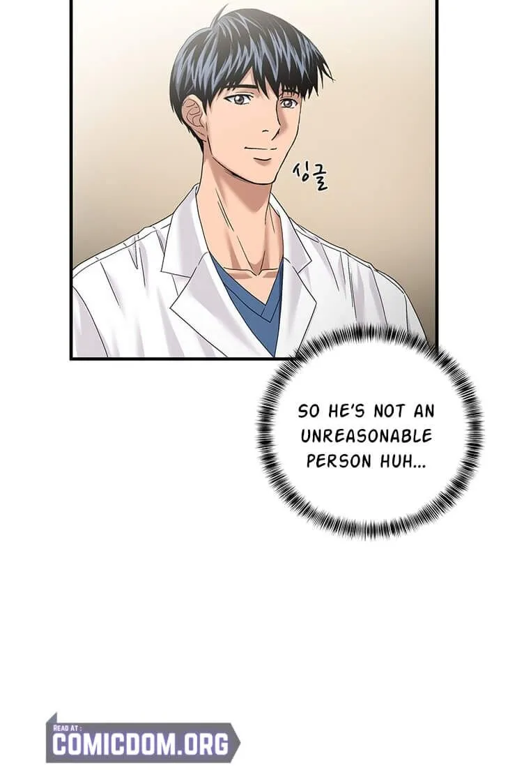 Dr. Choi Tae-Soo Zinmanga X Chapter 75 Page 32