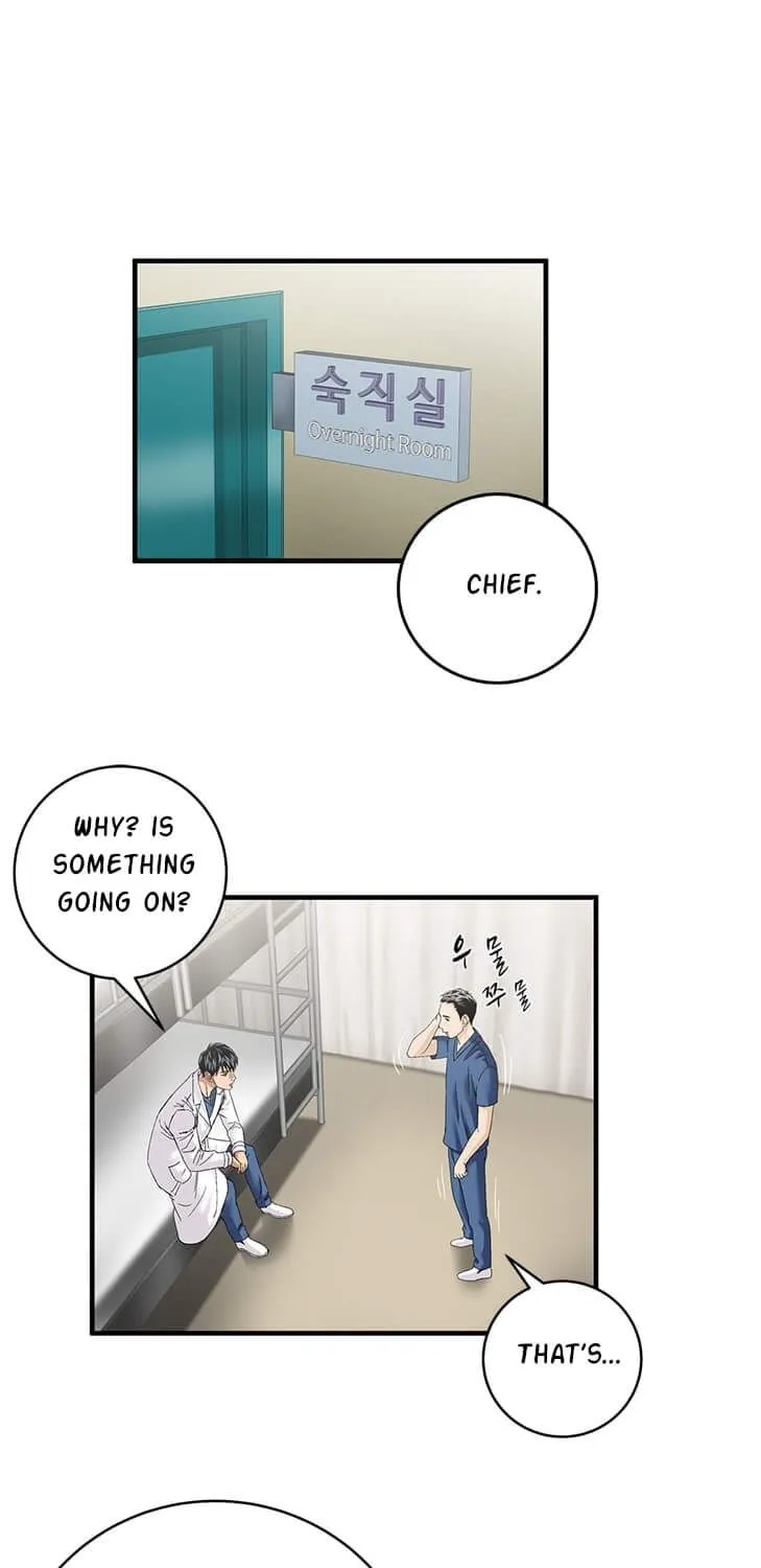 Dr. Choi Tae-Soo Zinmanga X Chapter 75 Page 37