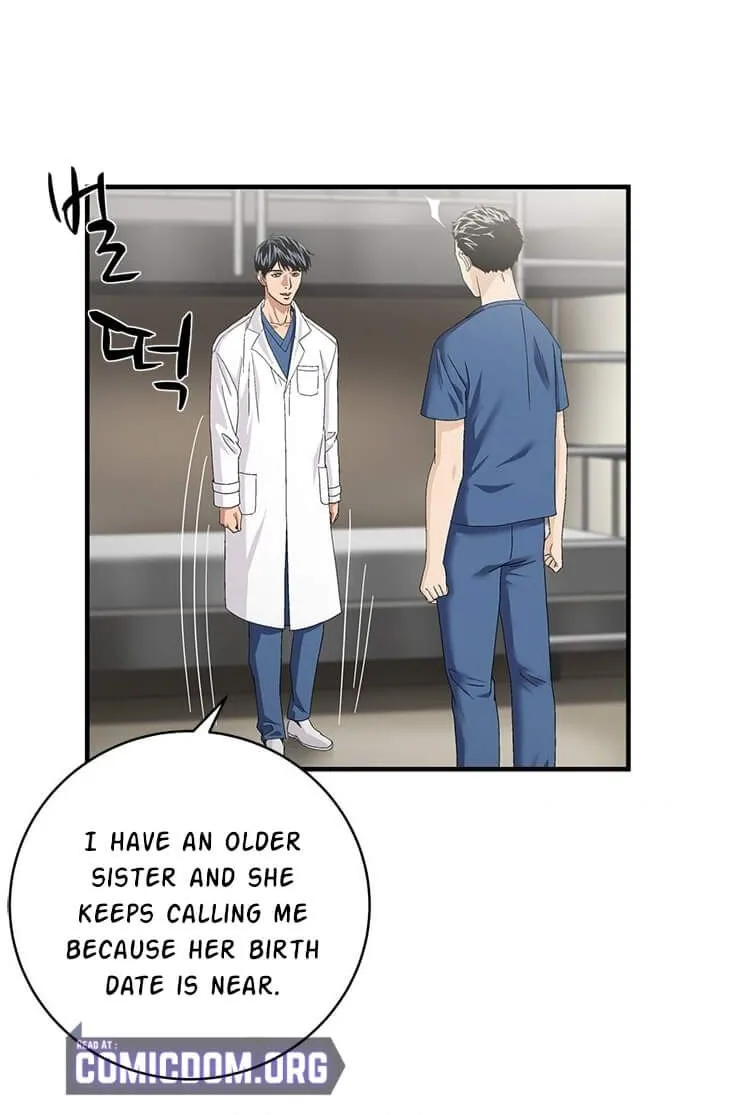 Dr. Choi Tae-Soo Zinmanga X Chapter 75 Page 41