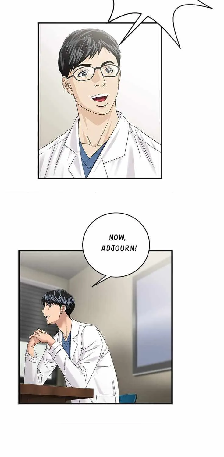 Dr. Choi Tae-Soo Zinmanga X Chapter 74 Page 5