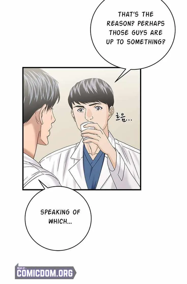 Dr. Choi Tae-Soo Zinmanga X Chapter 74 Page 10