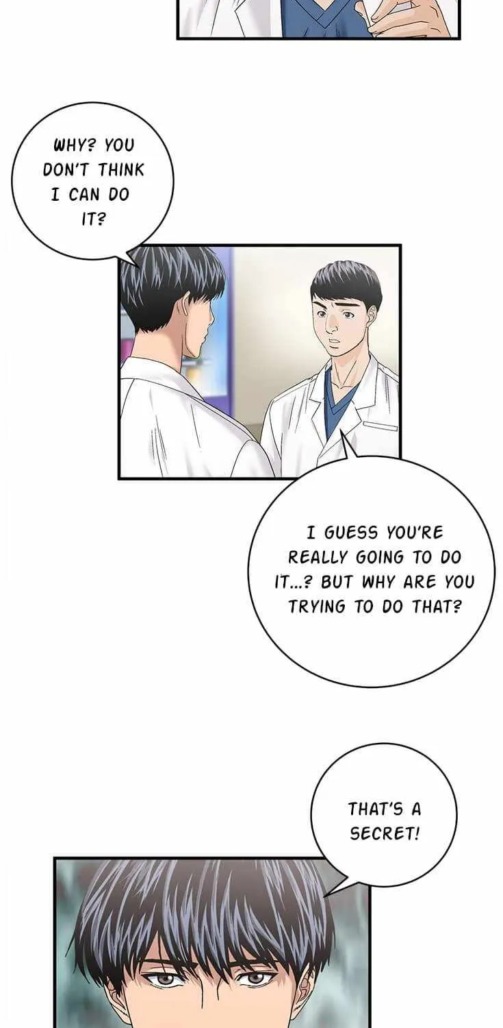 Dr. Choi Tae-Soo Zinmanga X Chapter 74 Page 12