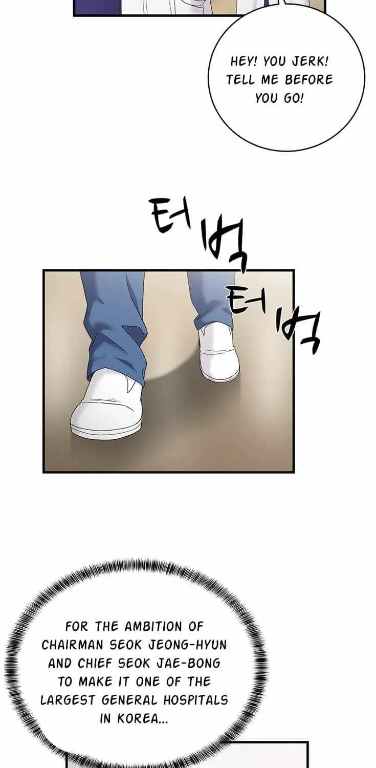 Dr. Choi Tae-Soo Zinmanga X Chapter 74 Page 14