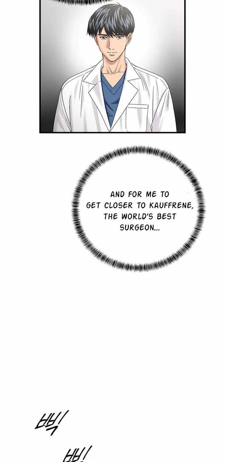 Dr. Choi Tae-Soo Zinmanga X Chapter 74 Page 15