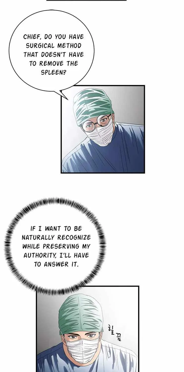 Dr. Choi Tae-Soo Zinmanga X Chapter 74 Page 23