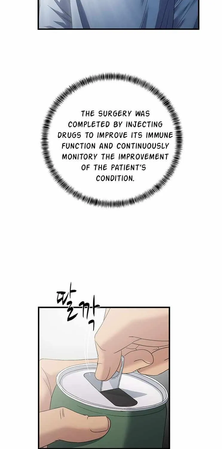 Dr. Choi Tae-Soo Zinmanga X Chapter 74 Page 30