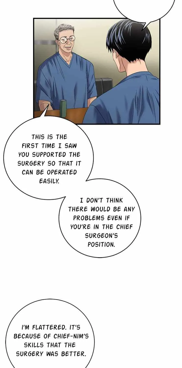 Dr. Choi Tae-Soo Zinmanga X Chapter 74 Page 32