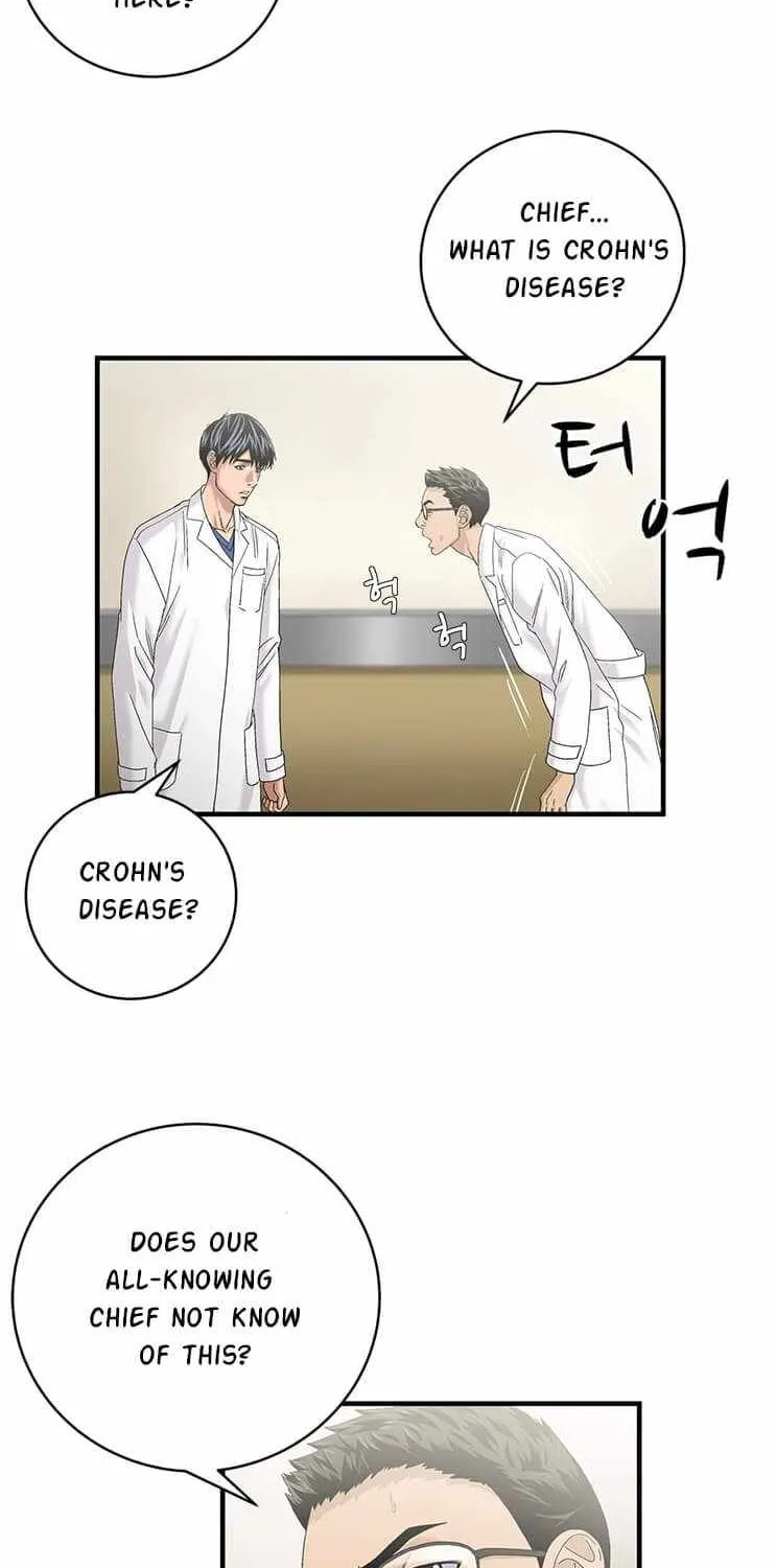 Dr. Choi Tae-Soo Zinmanga X Chapter 74 Page 42