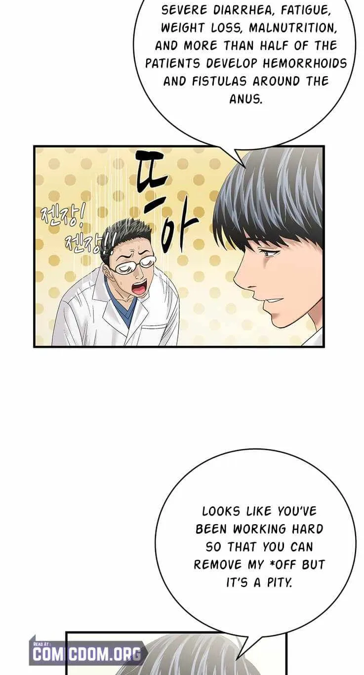 Dr. Choi Tae-Soo Zinmanga X Chapter 74 Page 45