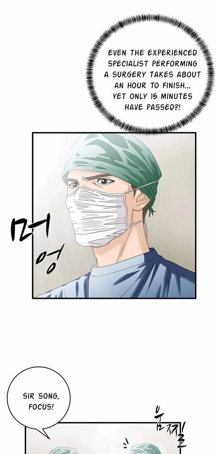 Dr. Choi Tae-Soo Zinmanga X Chapter 73 Page 2