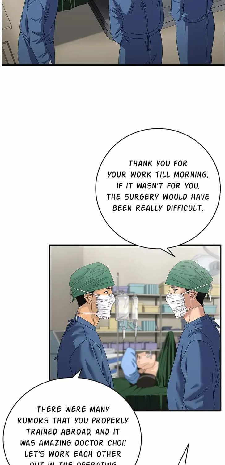 Dr. Choi Tae-Soo Zinmanga X Chapter 73 Page 6