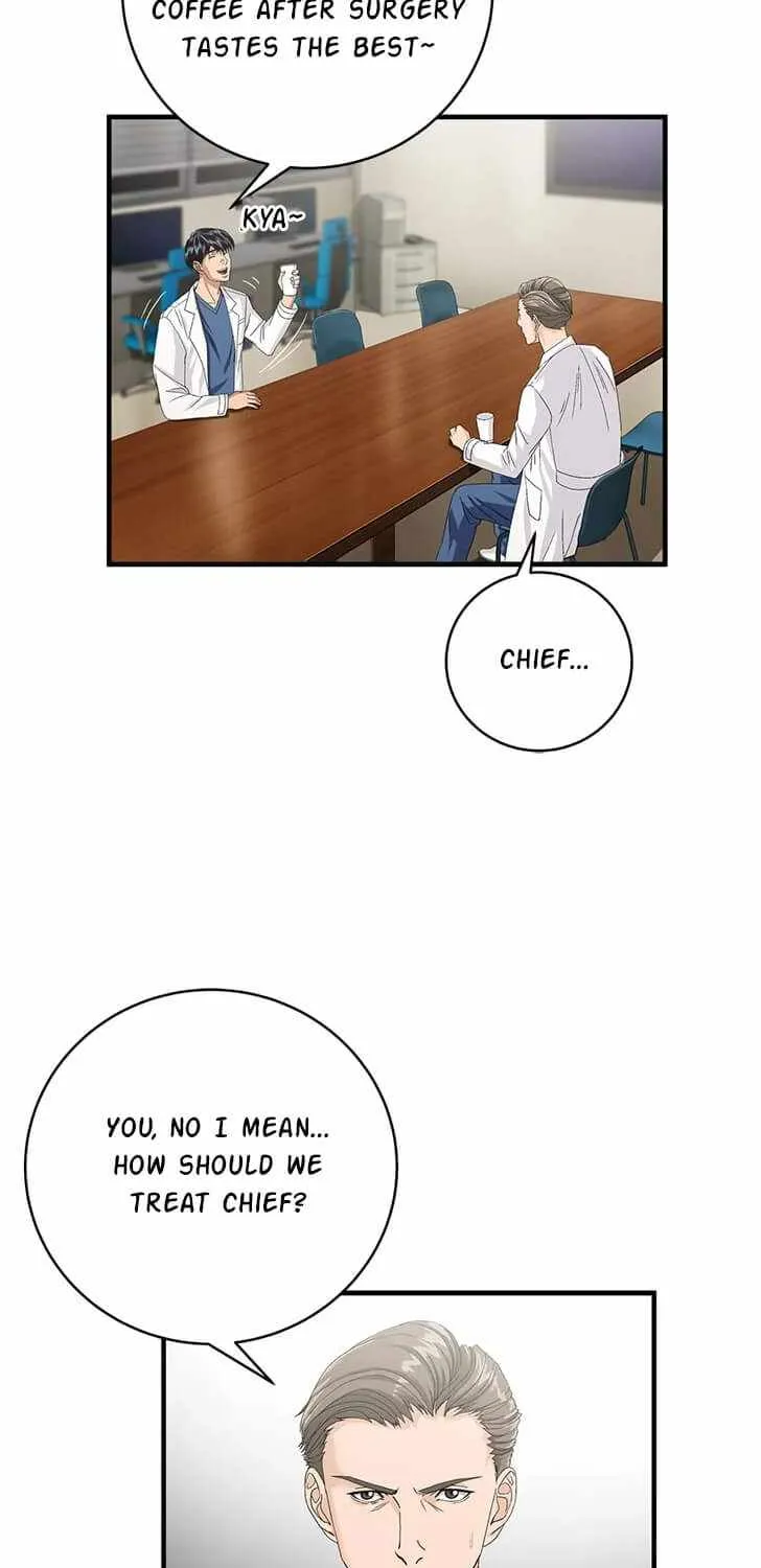 Dr. Choi Tae-Soo Zinmanga X Chapter 73 Page 12