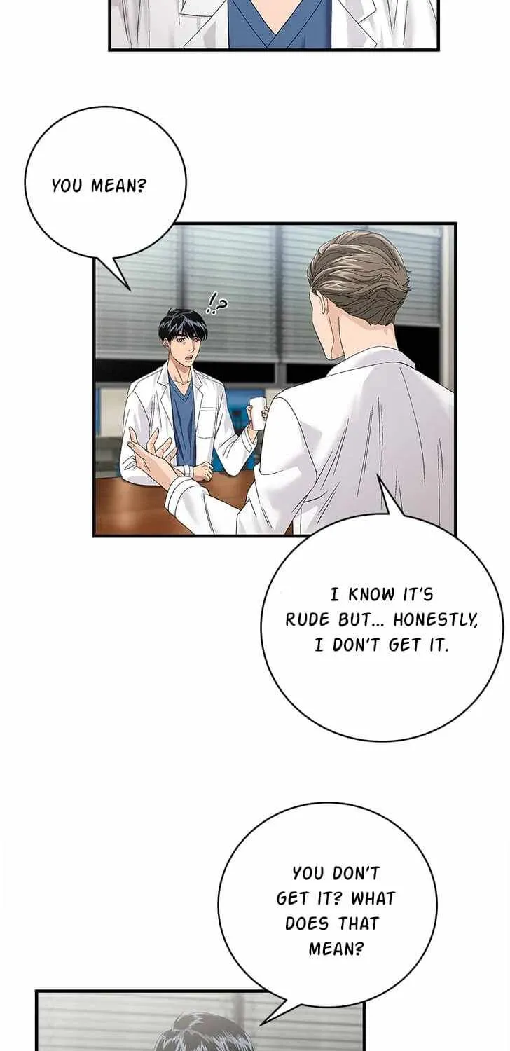 Dr. Choi Tae-Soo Zinmanga X Chapter 73 Page 14
