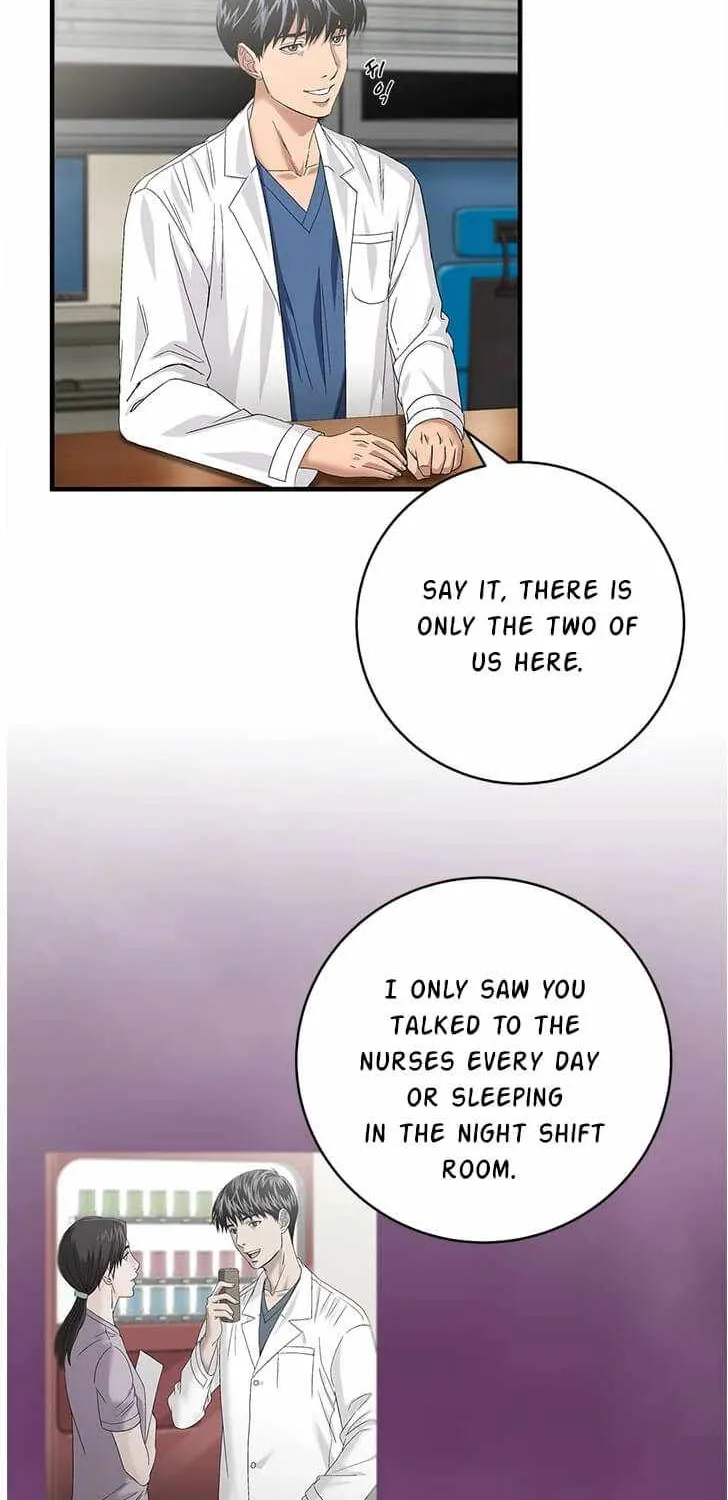 Dr. Choi Tae-Soo Zinmanga X Chapter 73 Page 15
