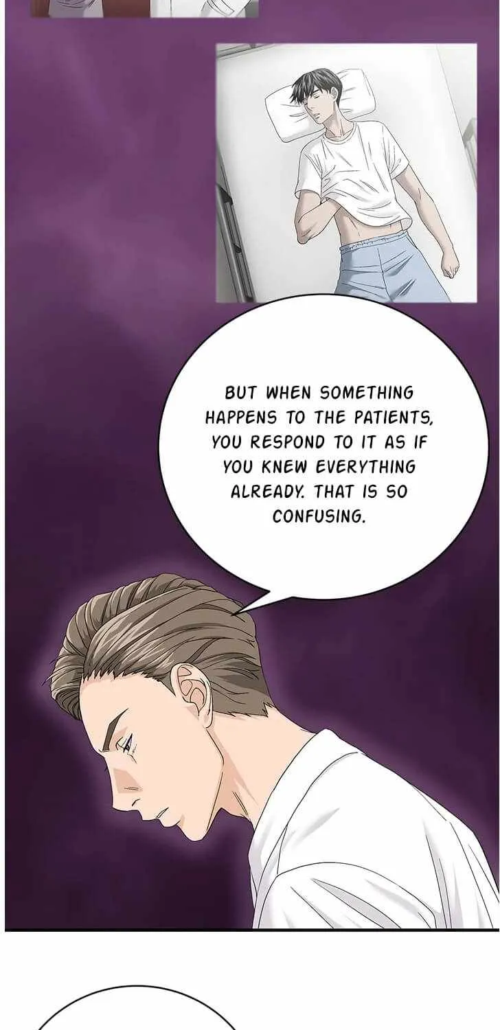 Dr. Choi Tae-Soo Zinmanga X Chapter 73 Page 16