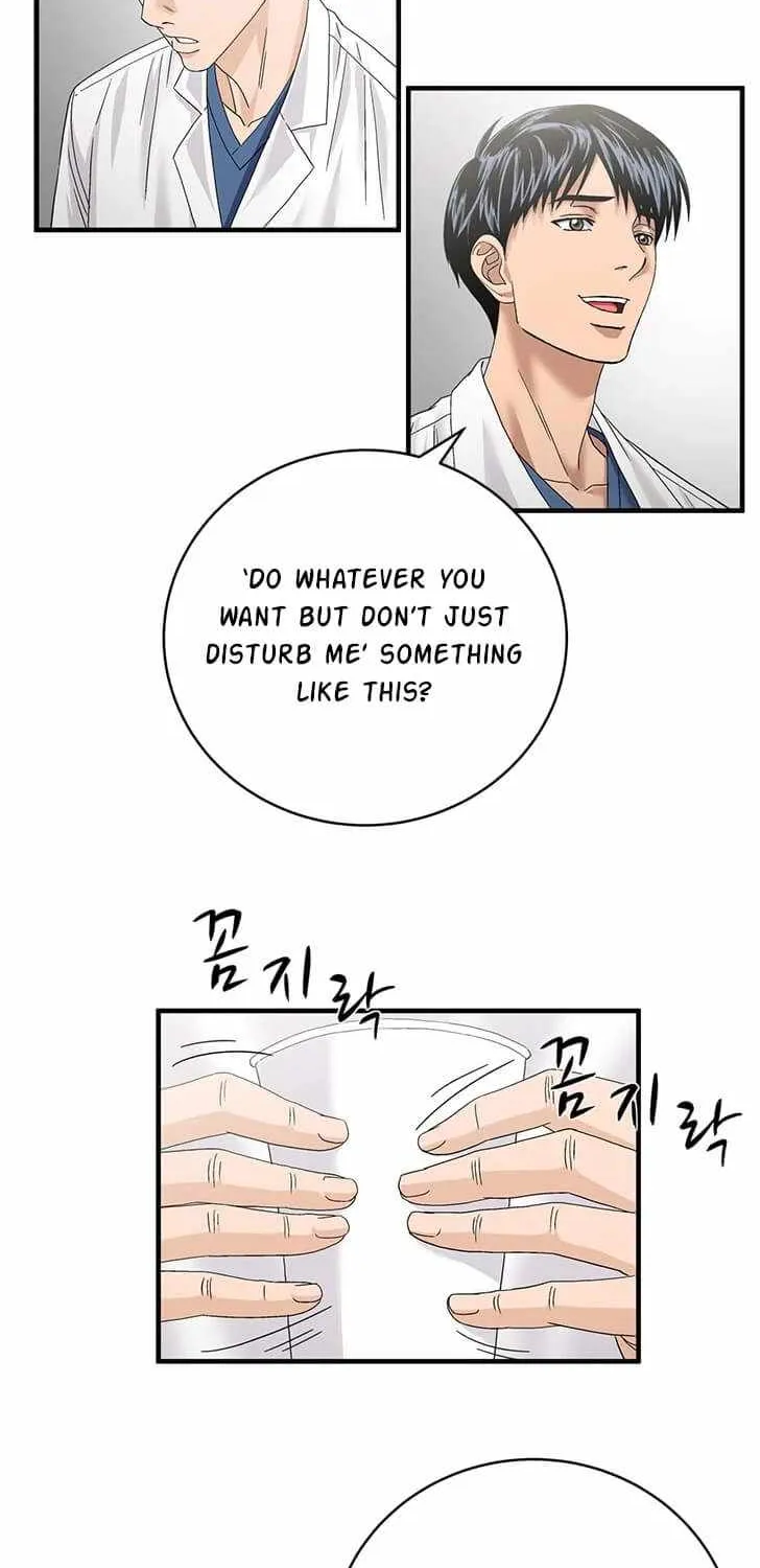 Dr. Choi Tae-Soo Zinmanga X Chapter 73 Page 19