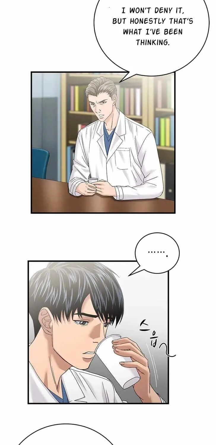 Dr. Choi Tae-Soo Zinmanga X Chapter 73 Page 20