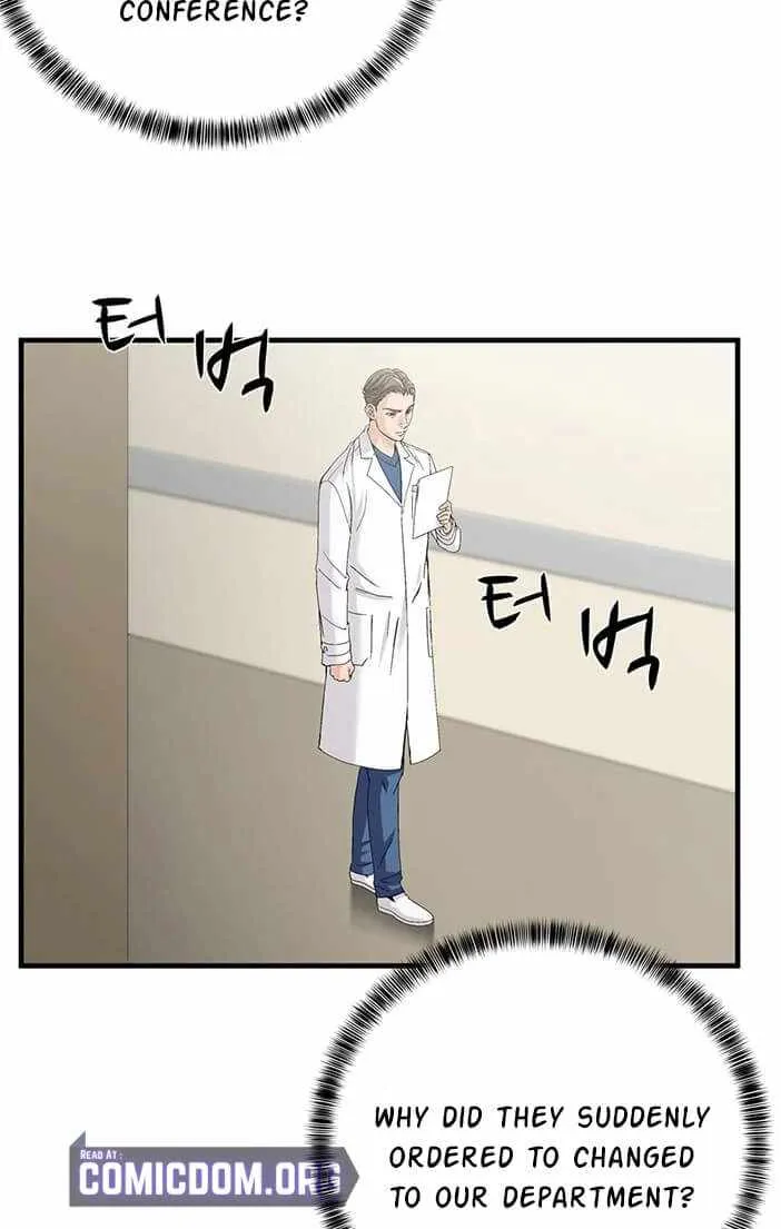 Dr. Choi Tae-Soo Zinmanga X Chapter 72 Page 4