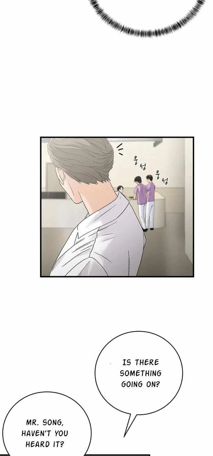 Dr. Choi Tae-Soo Zinmanga X Chapter 72 Page 5