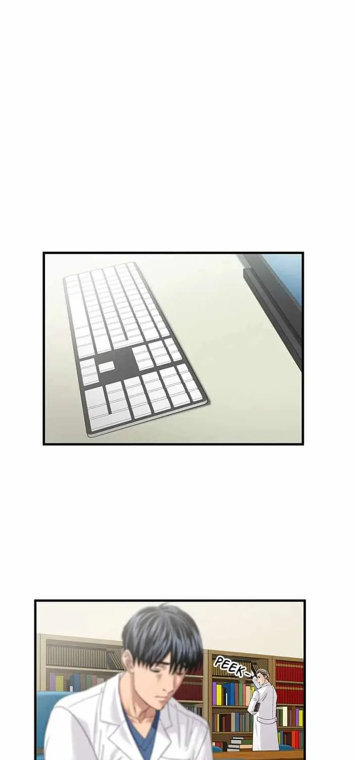Dr. Choi Tae-Soo Zinmanga X Chapter 72 Page 11