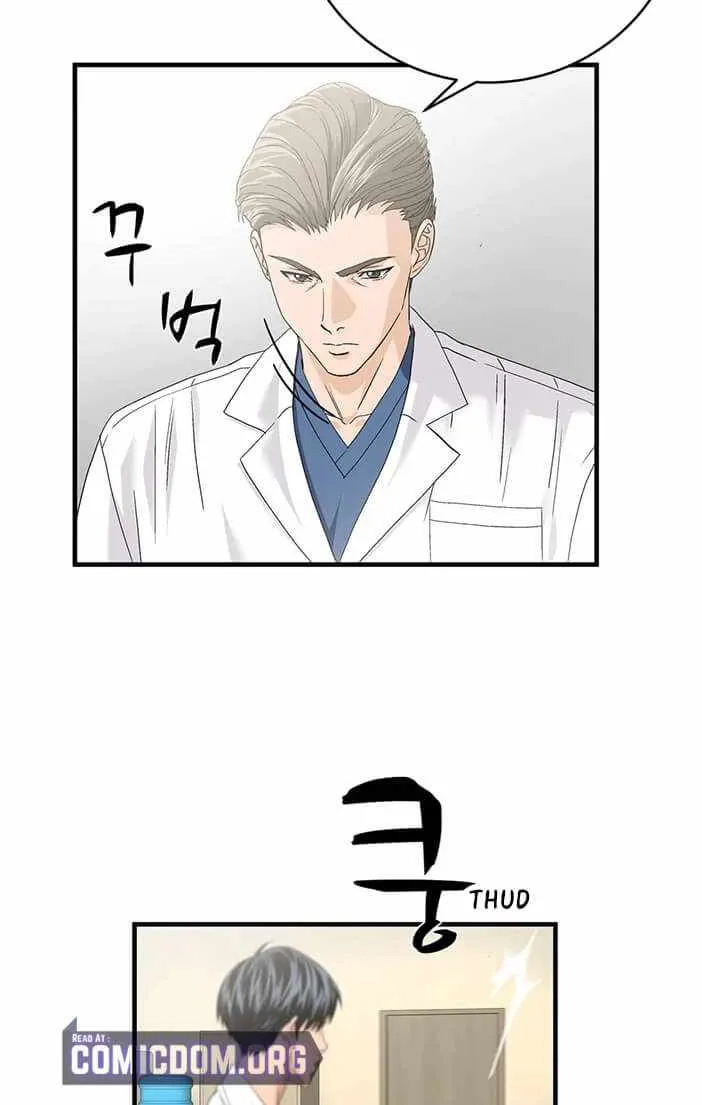 Dr. Choi Tae-Soo Zinmanga X Chapter 72 Page 16