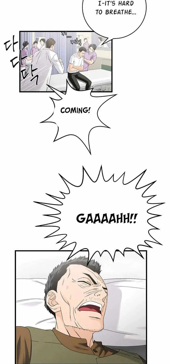 Dr. Choi Tae-Soo Zinmanga X Chapter 72 Page 20