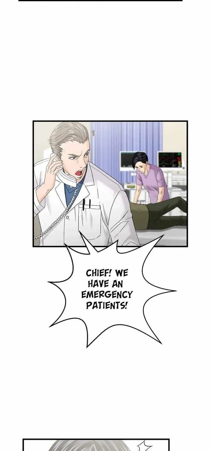Dr. Choi Tae-Soo Zinmanga X Chapter 72 Page 21