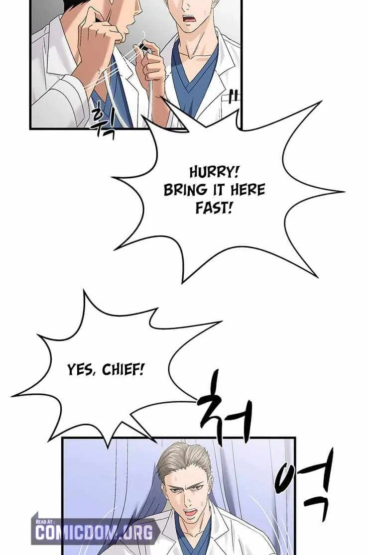 Dr. Choi Tae-Soo Zinmanga X Chapter 72 Page 28