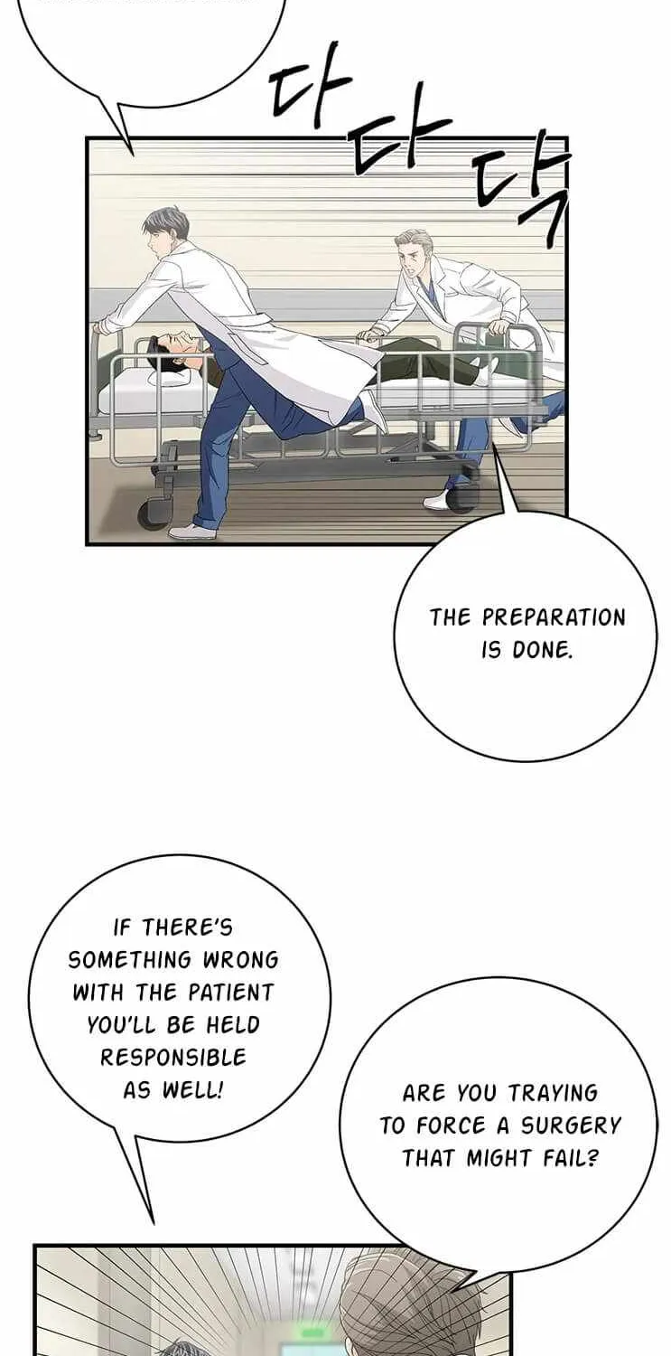 Dr. Choi Tae-Soo Zinmanga X Chapter 72 Page 45