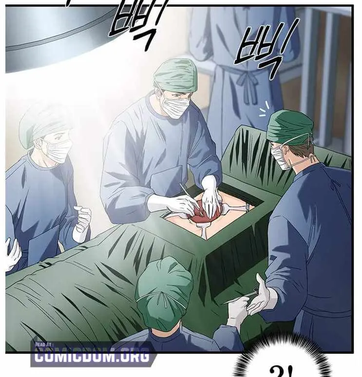 Dr. Choi Tae-Soo Zinmanga X Chapter 72 Page 55