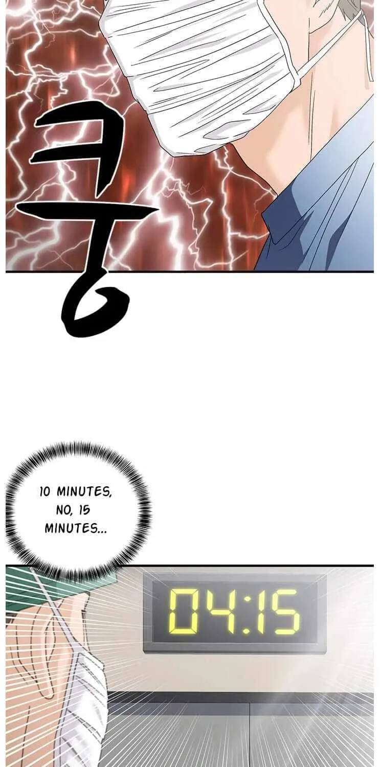 Dr. Choi Tae-Soo Zinmanga X Chapter 72 Page 59